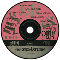 Yakyuu Ken Special JP Sega Saturn JP box art